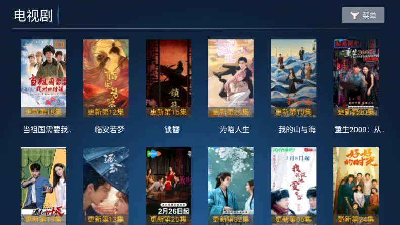 ����TV(����Ӱ�Ӿۺ�����)v3.7 ��Ѱ�