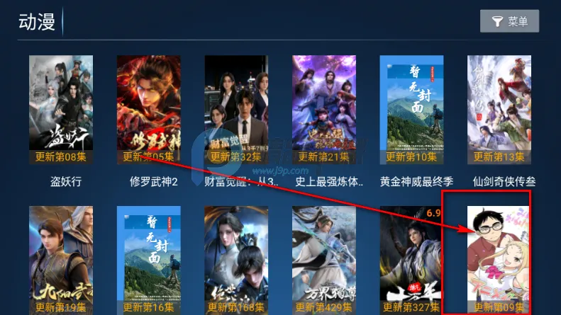 ����TV(����Ӱ�Ӿۺ�����)