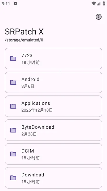 ȥǩ��У�鹤�������ֻ���