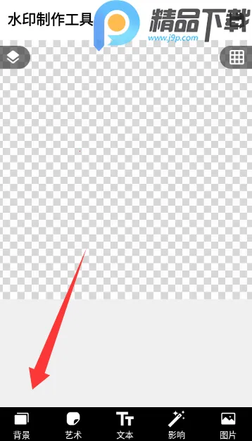 ˮӡ��������2026�ٷ����°汾v5.3.0-4 �ٷ�����