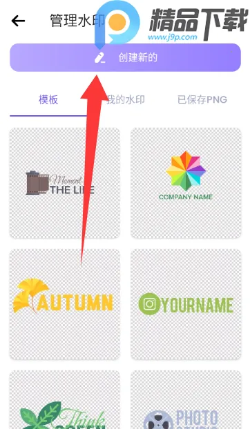 ˮӡ��������2026�ٷ����°汾v5.3.0-4 �ٷ�����