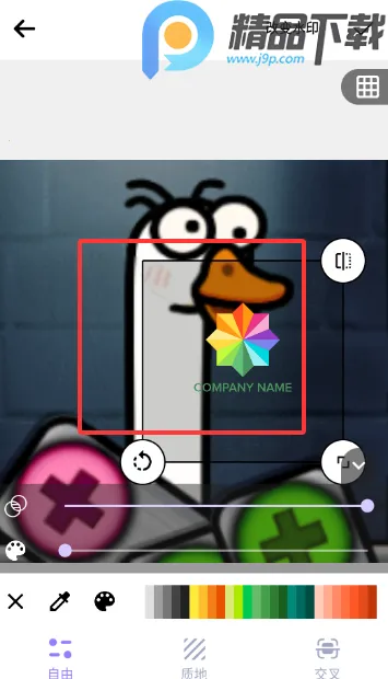 水印制作工具2026官方最新版本 水印制作工具2026官方最新版本
