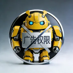 ȥ�����Ȩ��(���Ȩ��ȥ������)v1.0 ��׿��