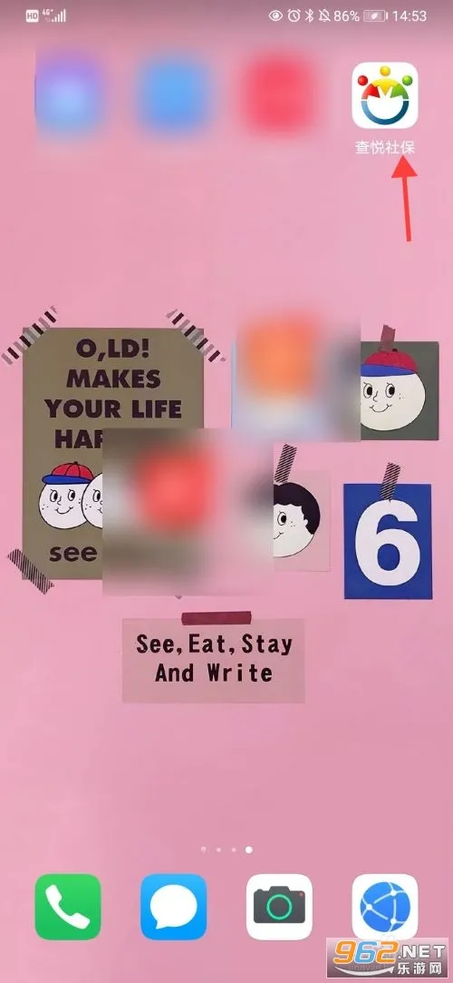 �����籣��׿���ֻ���