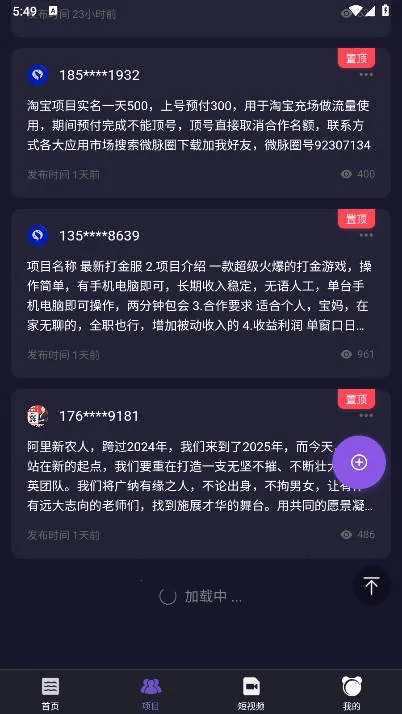 �������縨���˵���(����Ӯ������Ϸ)v1.0.0 �ٷ�����