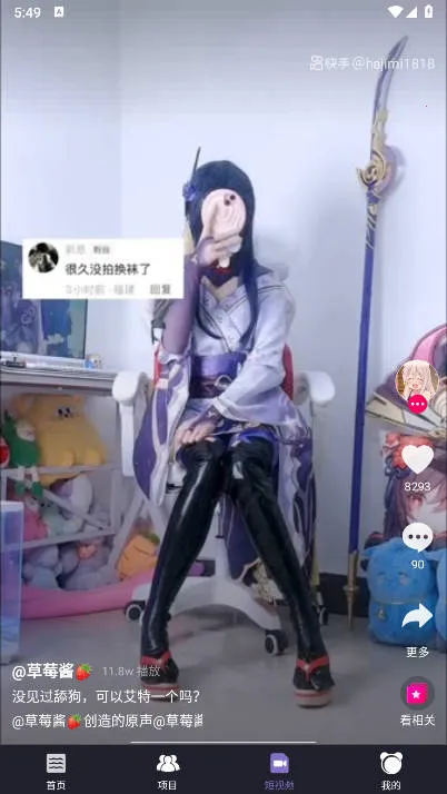 �������縨���˵���(����Ӯ������Ϸ)v1.0.0 �ٷ�����