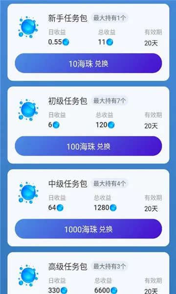 �������縨���˵���(����Ӯ������Ϸ)v1.0.0 �ٷ�����