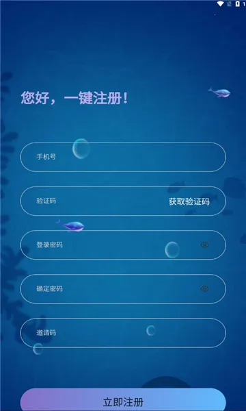 �������縨���˵���(����Ӯ������Ϸ)v1.0.0 �ٷ�����