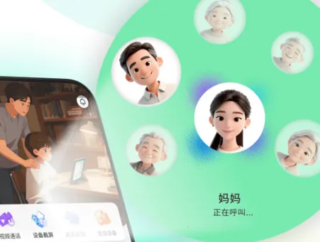 �����ѧ��׿���ֻ���