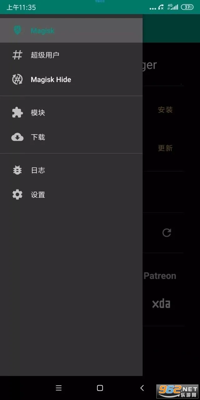 Miui����༭��v2.9.2.7-global �ٷ�����
