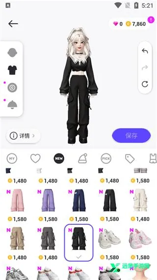 ����zepeto���޽��