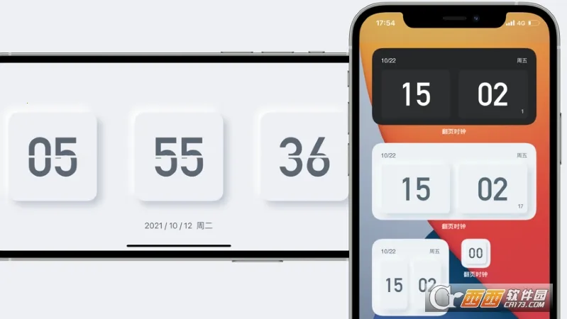 ��ҳʱ��Flipclockv1.2.3 ��׿��