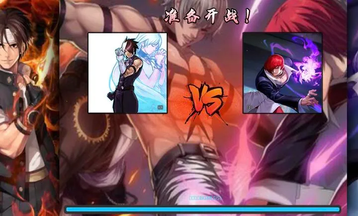 BVN ȭ�ʰ�(ȭ��97��׿��)V3.3 (2.0) �ֻ���