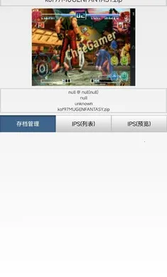 ȭ��97��������2026���°汾v1.74 �ֻ���