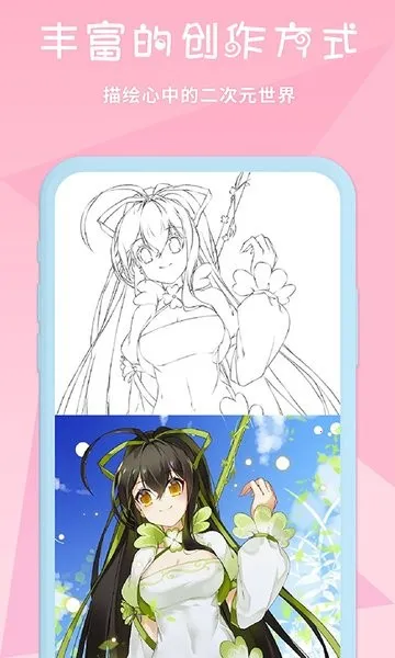 ��ѿ�ǻ滭v7.4.2 ��Ѱ�