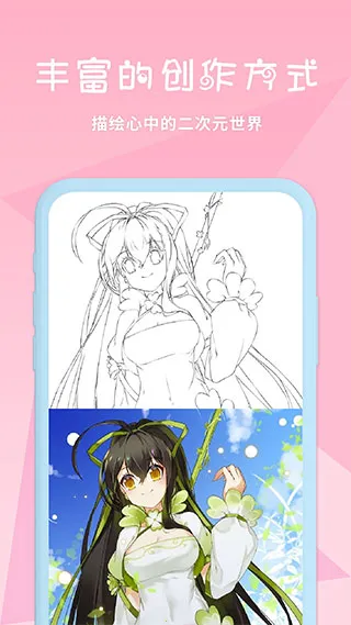 ��ѿ�ǻ滭v7.4.2 ��Ѱ�