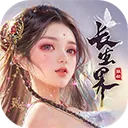 ���ݰ�ҵ2026���ذ�װv1.0.2 ��Ѱ�