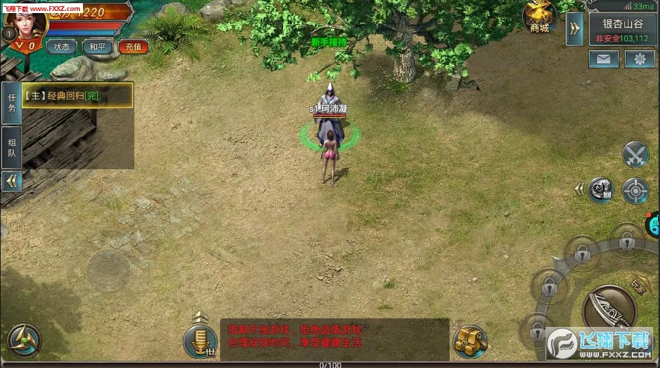 ���ݰ�ҵ2026���ذ�װ