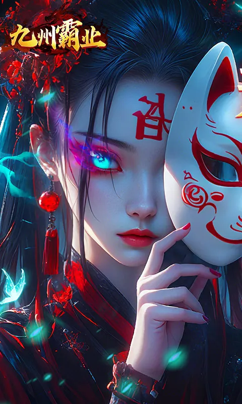 ���ݰ�ҵ2026���ذ�װv1.0.2 ��Ѱ�