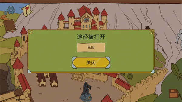 ������ѡ��������2(����������ģ����Ϸ)