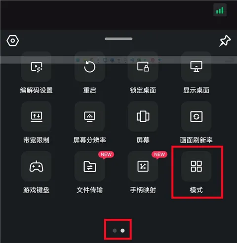 todeskԶ�̿���