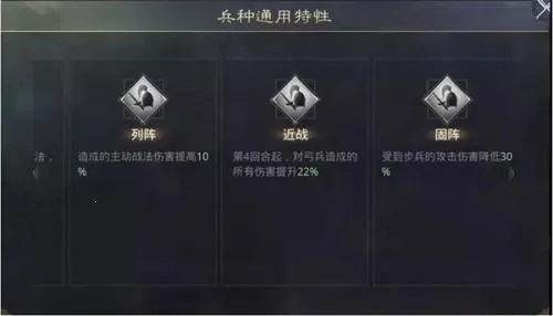 率土之滨青春服 率土之滨青春服