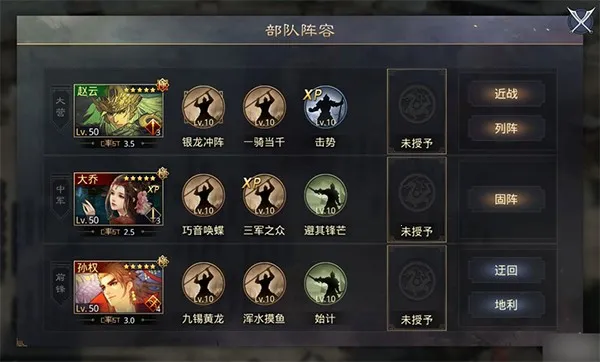 ����֮���ഺ��v8.2.9 ��Ѱ�