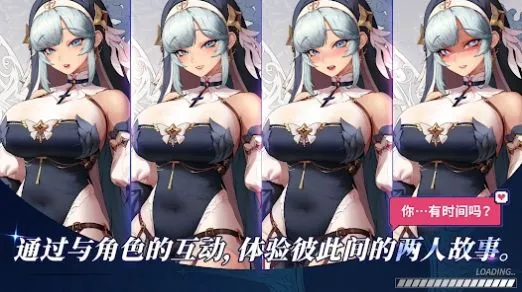 ������Ӷ�������ɼ�����˼v2.6.3 ��׿��