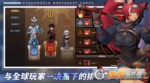 ������Ӷ�������ɼ�����˼v2.6.3 ��׿��