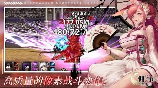 ������Ӷ�������ɼ�����˼v2.6.3 ��׿��