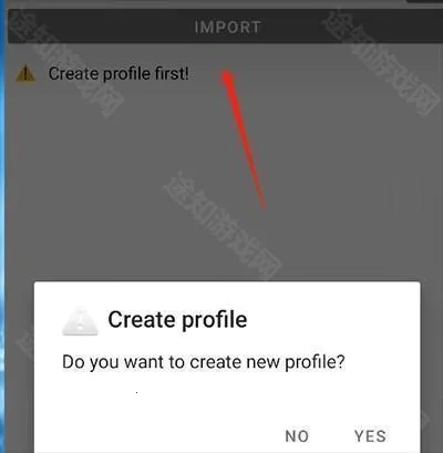 ExaGear模拟器 ExaGear模拟器