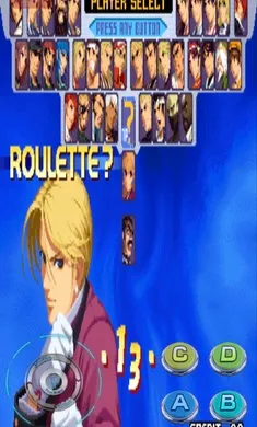 ȭ��2000ȫ������(ȭ�ʸ���Ϸ)v1.74 �ٷ�����