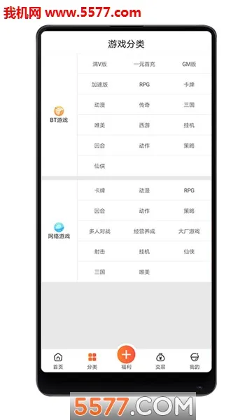 ��������prov4.0.5 �ٷ�����