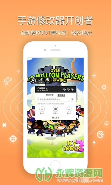 ��������prov4.0.5 �ٷ�����