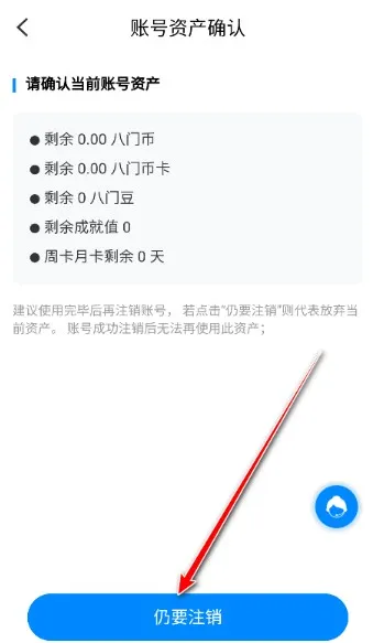 ��������pro