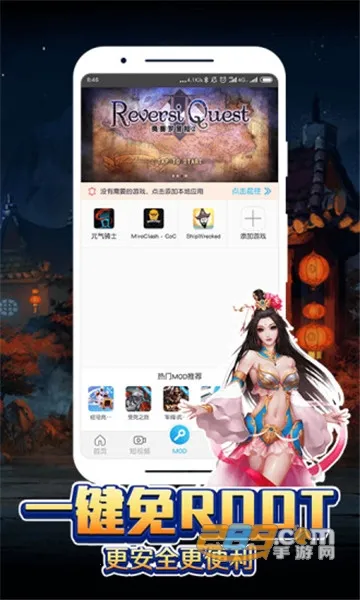 ��������prov4.0.5 �ٷ�����