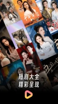 �����̾��ȫ(Ӱ�Ӳ���ƽ̨)v1.1.8 ��Ѱ�