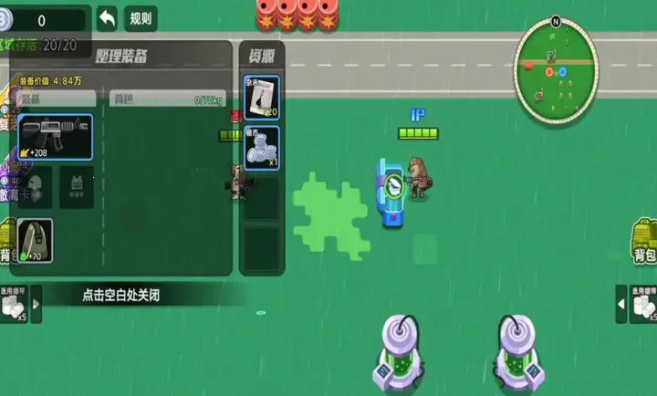 ��������ͻΧ2(������ս��Ϸ)v1.0 �ٷ�����