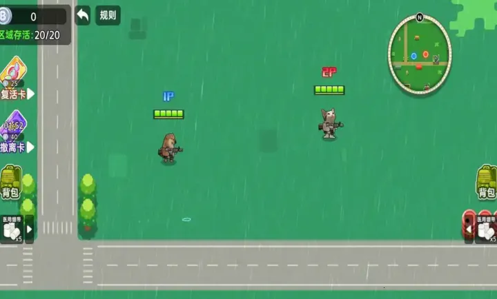 ��������ͻΧ2(������ս��Ϸ)v1.0 �ٷ�����