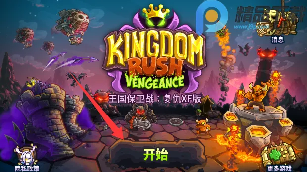 ��������սqyxf�����ֻ���v1.16.00 ��Ѱ�