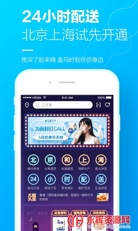 ����Ǭ��(����ð����Ϸ)v1.0.2 ��׿��