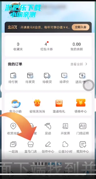 ����Ǭ��(����ð����Ϸ)