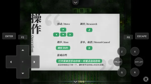 ��ɭ��̷2026�ٷ�����