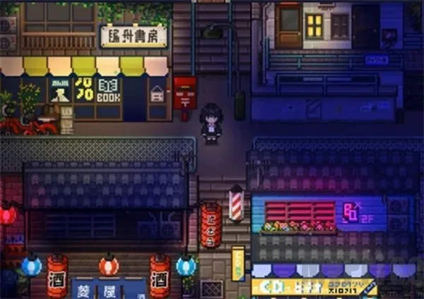 ��ɭ��̷2026�ٷ�����