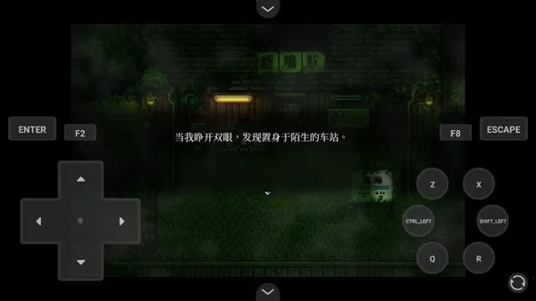 ��ɭ��̷2026�ٷ�����v1.20.023-patreon ��Ѱ�