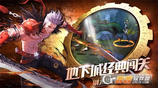 ȫְ����2026���°汾v1.1.0 �ֻ���