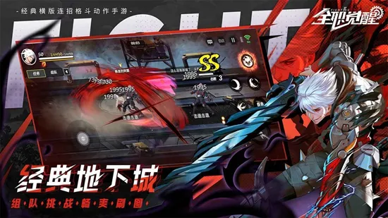 ȫְ����2026���°汾v1.1.0 �ֻ���