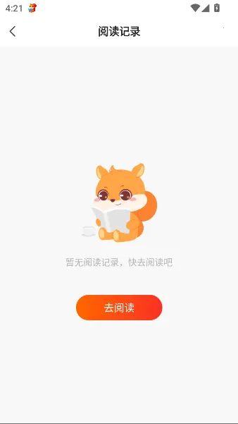 ����С˵(С˵�Ķ�����)v7.18.0 �ٷ�����