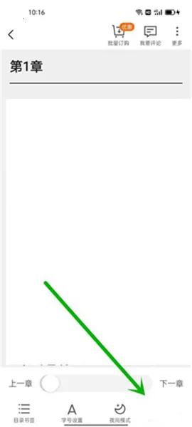 ����С˵(С˵�Ķ�����)