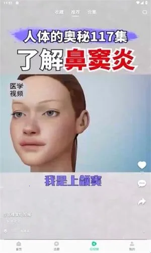 ҽά�Ƚ���2026�ٷ�����